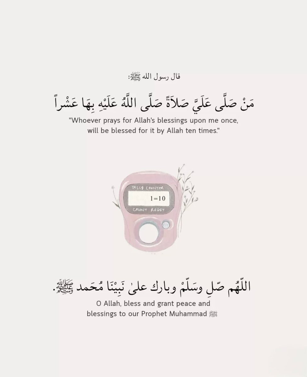 فوز✨ tweet media