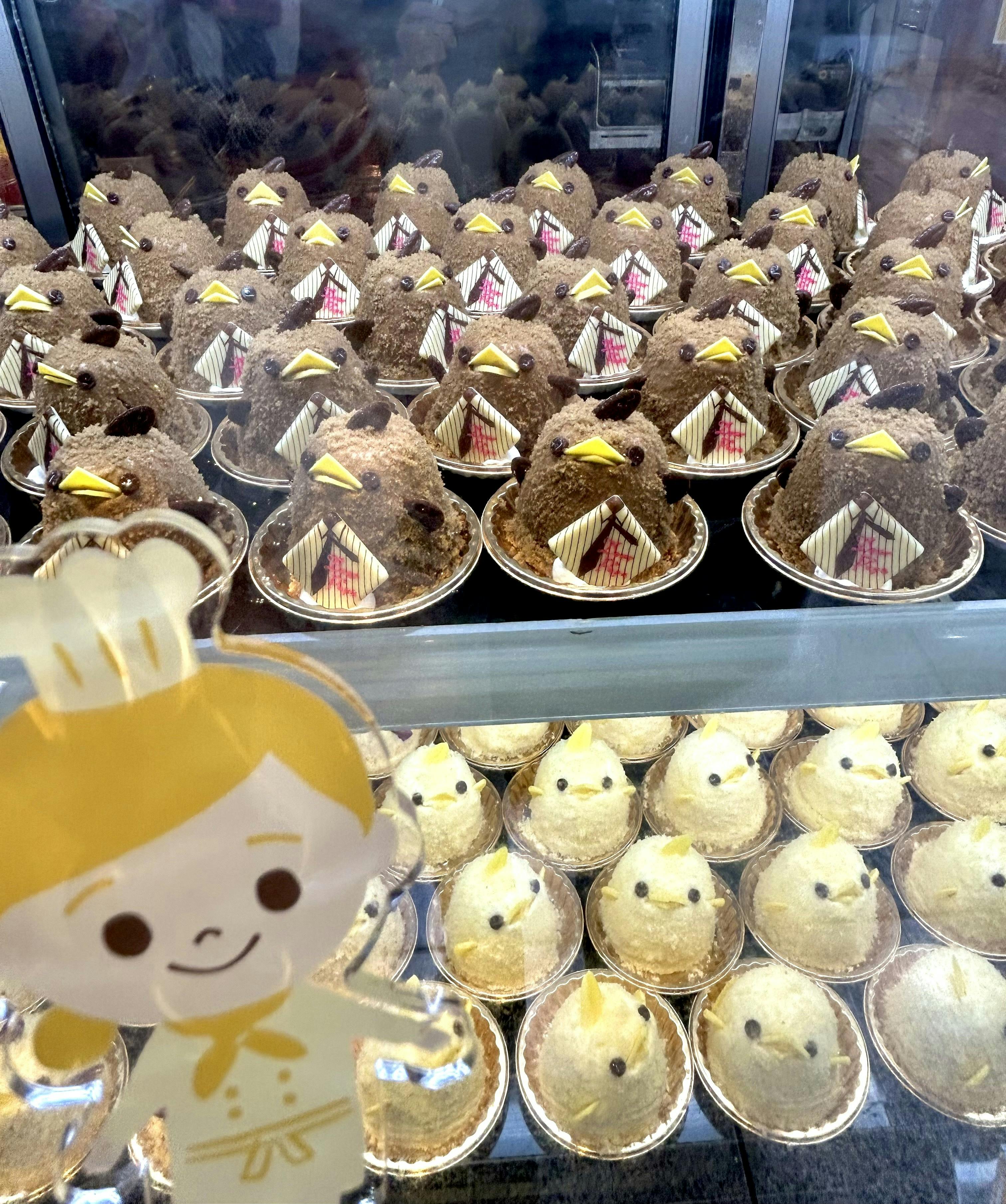 名古屋の新名物スイーツ ぴよりん｜公式サイト
