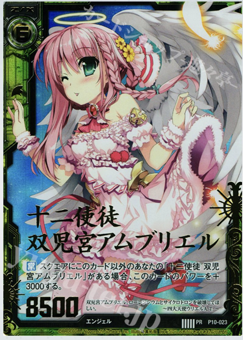 ⭐️とまでです Kanji Practice 【一二三四五六七八九十】 / JLPT N5 plus - YouTube