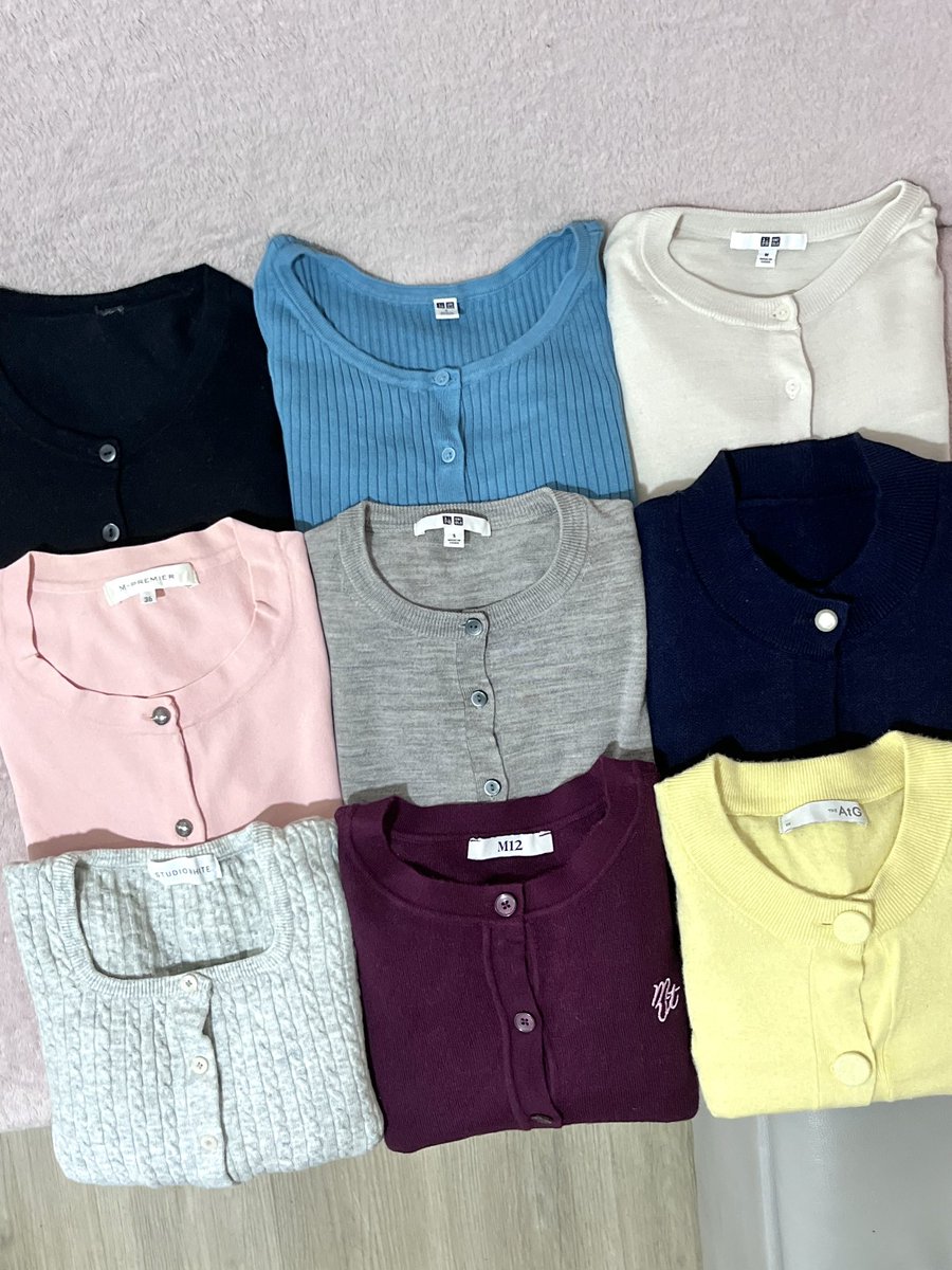 คาดิแกนลงวันนี้ 20.20 งับ 💌