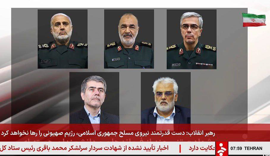 HashemiSattar's tweet image. إِنَّا لِلَّٰهِ وَإِنَّا إِلَيْهِ رَاجِعُونَ 🏴
مِنَ الْمُؤْمِنِینَ رِجالٌ صَدَقُوا ما عاهَدُوا اللّهَ عَلَیْهِ فَمِنْهُمْ مَنْ قَضى نَحْبَهُ وَ مِنْهُمْ مَنْ یَنْتَظِرُ وَ ما بَدَّلُوا تَبْدِیلاً