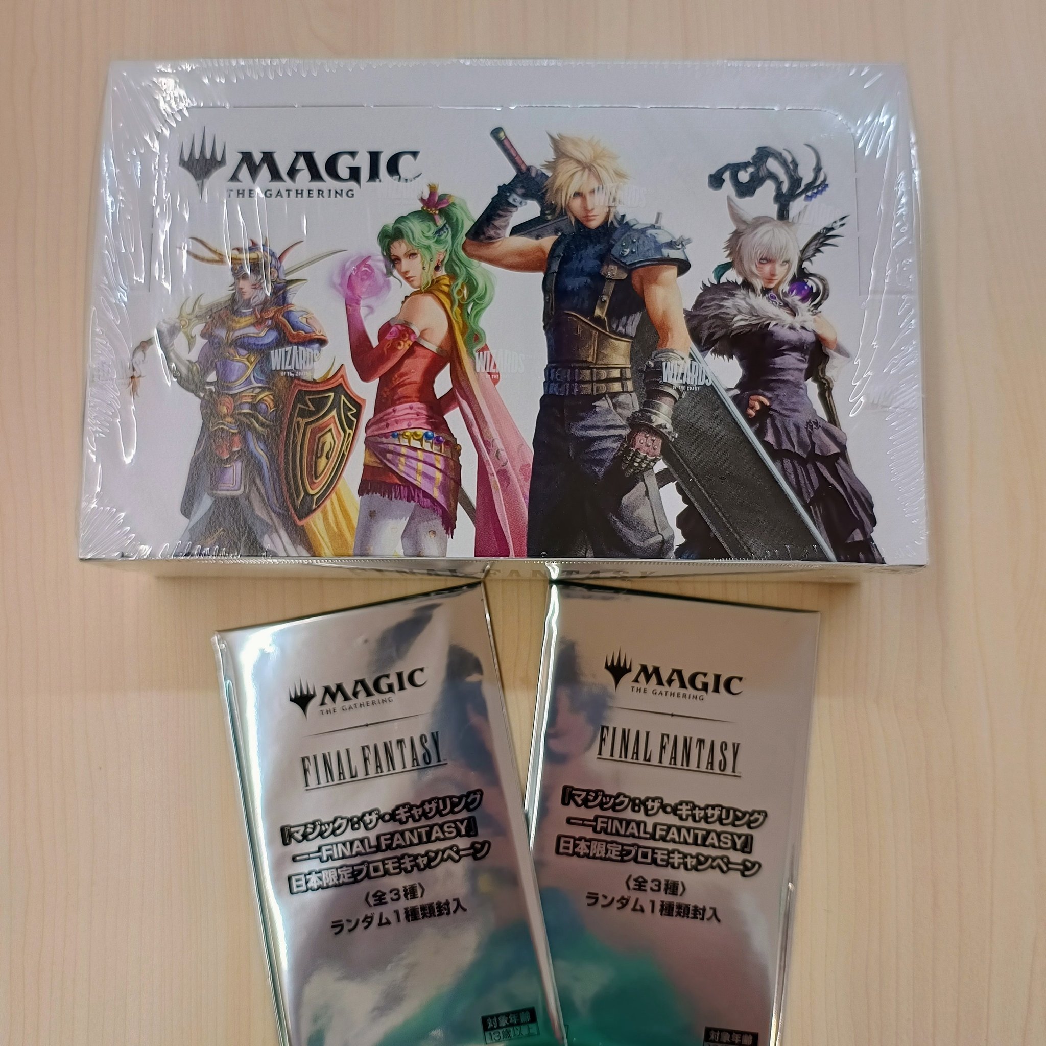MTG ファイナルファンタジー 日本限定プロモ 3パック 通報の角笛 MTG ファイナルファンタジー 日本限定プロモ 3パック 通報の角笛