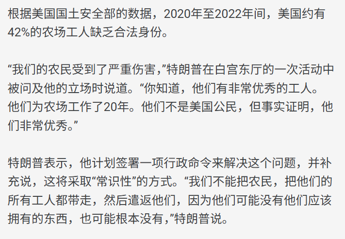 lazydjay's tweet photo. 你们发现了吗？川普做的任何事情都会烂尾
24小时解决俄乌战争，烂尾！
吞并加拿大，格陵兰，烂尾！
对中国加征145%关税，烂尾！
接管加沙驱逐2百万人，烂尾！
限制哈佛收海外留学生，烂尾！
警告哈马斯限时释放所有人质，否则地狱般代价，烂尾！
对TikTok的禁令，烂尾！

最新即将烂尾的是👇 https://t.co/YF6mPqLu2H
