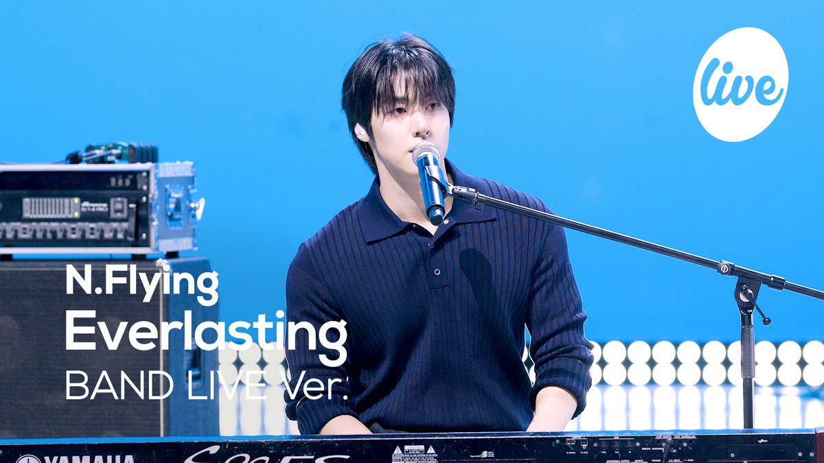 💙youtu.be/56MAek7E_z0💙

#엔플라잉 - #만년설 (밴드 Ver.)
#NFlying - #Everlasting (Band Ver.)
<a href="/NFlyingofficial/">엔플라잉 (N.Flying)</a>
#itsLive #KPOP #잇츠라이브