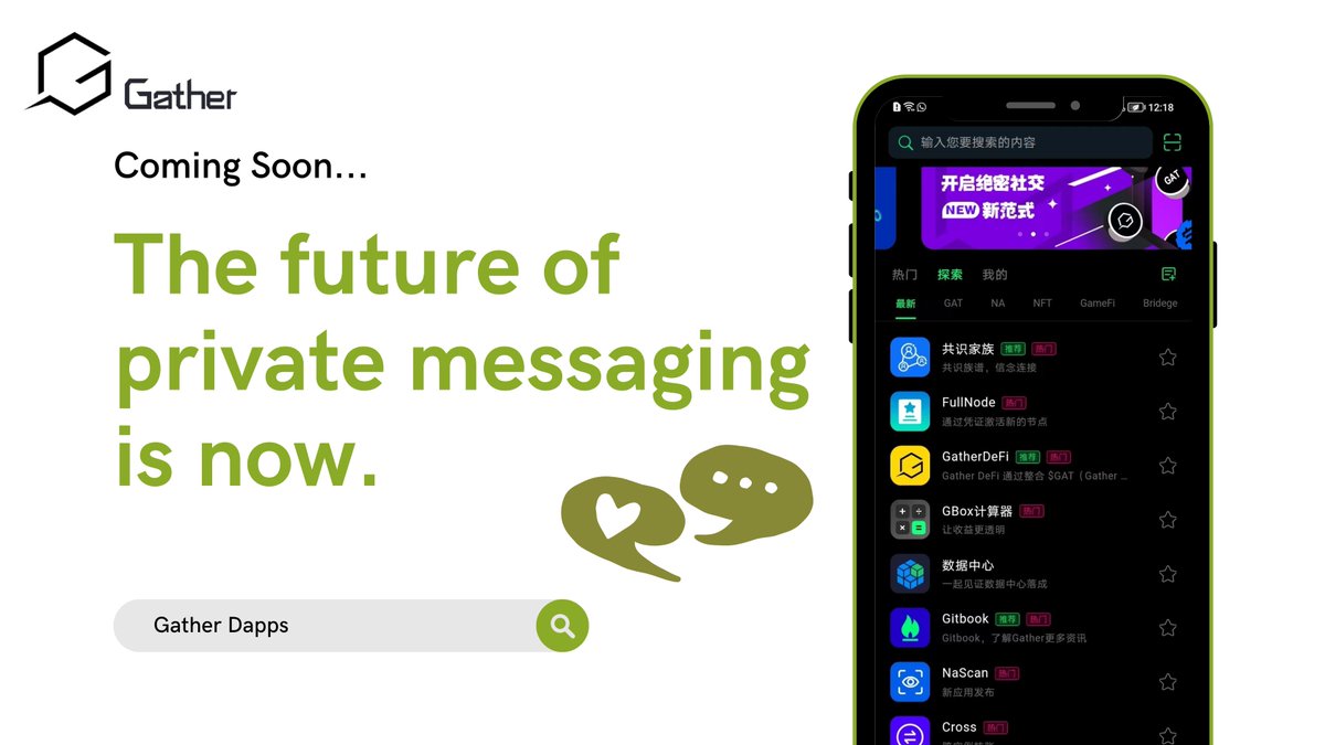 MagFrens's tweet photo. Coming soon: Gather — Privacy-first Web3 Messenger #bucciovertimechallenge #StanleyCup #LoveIsandUSA #EDMvsFLA #LiamBlutmanOTtime #21stGEMINIDay #Gemini_NT #BTS12thAnniversary #2025BTSFESTA #12YearsWithBTS #DEADLINE_IN_BANGKOK  #FELIXxGongCha #Zelayupup #GatherDataCloud https://t.co/ImreNzTKCs
