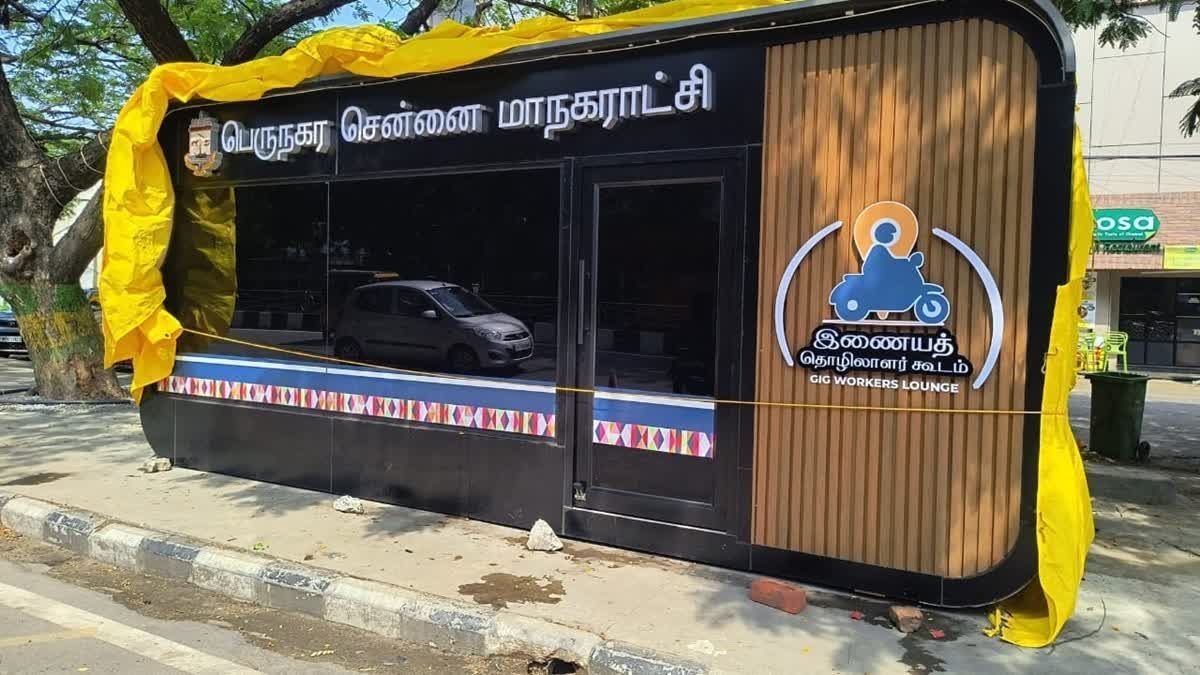 🚨 Chennai opens India's first AC rest stops for delivery partners. 👏