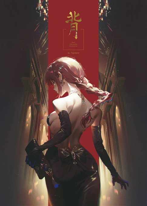 前に描いた"背-イラスト本を"メロンブックスでをまだ販売中なのでもしご購入を望むお方は下のリンクでお願いします! link :