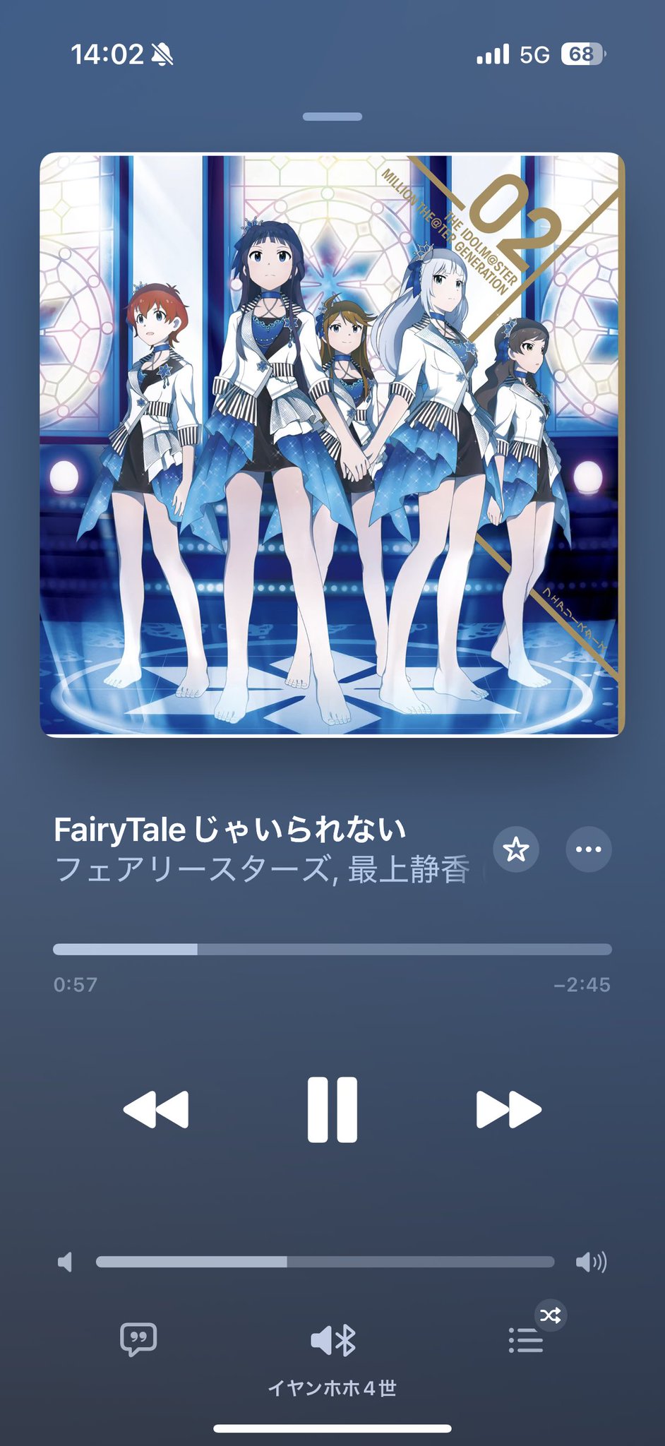 みかん on X: 