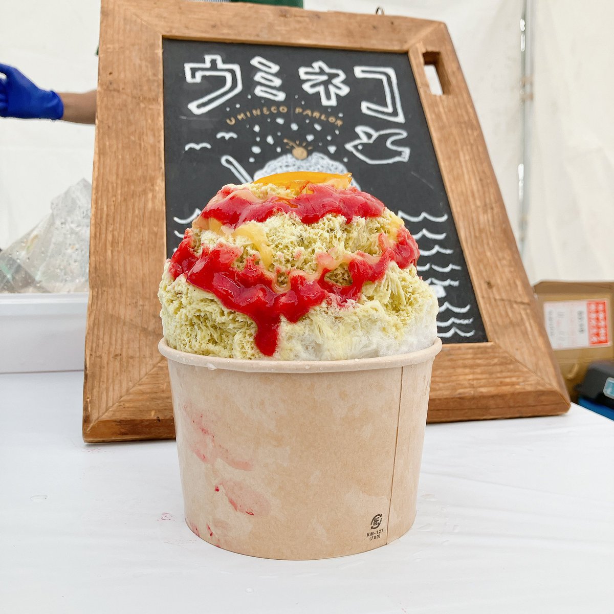 shavemomoice17's tweet photo. 🍧レモンスカッシュフロート
🍧苺ピスタチオにヒメレモンカード
🍧静岡伊豆のニューサマーオレンジ×ASO MILK
お馴染みの店、初めましてのお店どの作品も美味しかった😋
充実した初熊本でした✈️
#かき氷
#熊本の氷会2025
#cocoocafe
#ウミネコパーラー
#キッチンZEN https://t.co/xsc1iHNWdH