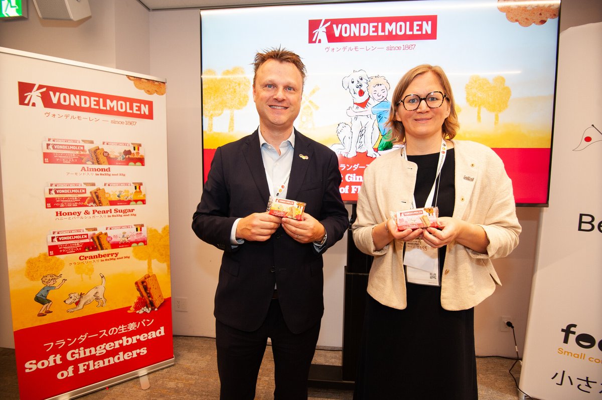 ヴォンデルモーレン(Vondelmolen)が大阪・関西万博ベルギーパビリオン「Belgian Food &amp; Drinks Week」にてワークシ... prtimes.jp/main/html/rd/p…