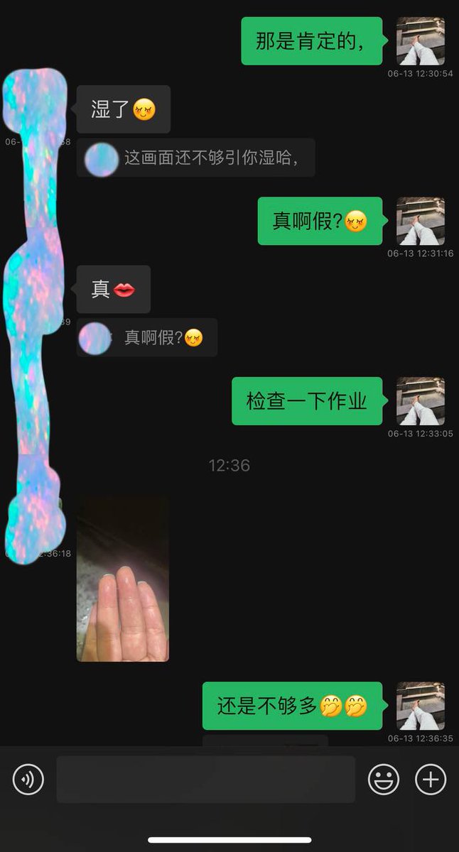 广东佬喜爱浦人妻 tweet media