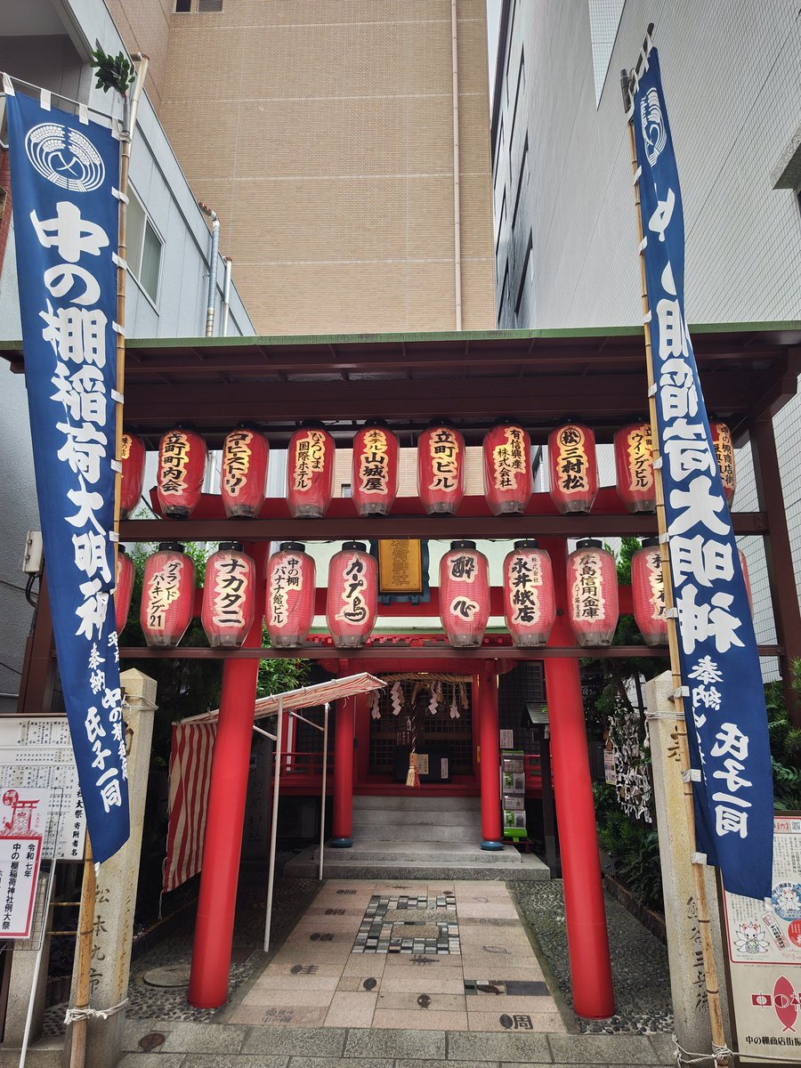 #SHOWROOM #毎日生配信中🎤🎵🌹#アバター 完成しましたよ㊗️#歌ネタメンバー  #山口提樹 がデザイン🎨そっくりなやつありがとね〜🌹顔のキズもリアルです😝皆様壇上を #藩飛礼竜児 で埋め尽くそう🌹フォロー着せ替え宜しくです🌹今夜も18時頃〜⛩️広島の竜児です。わっしょい🙌🌹showroom-live.com/r/hanpirei