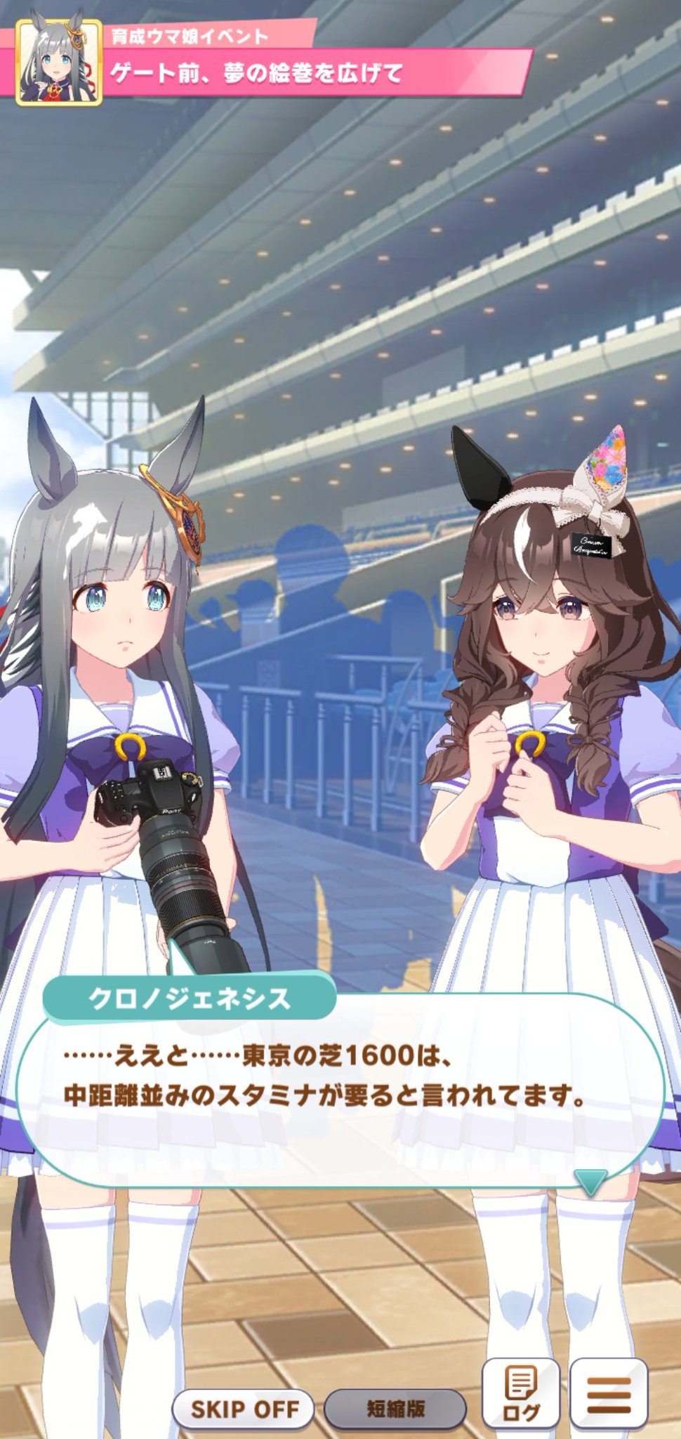 ばいずびず on X: 