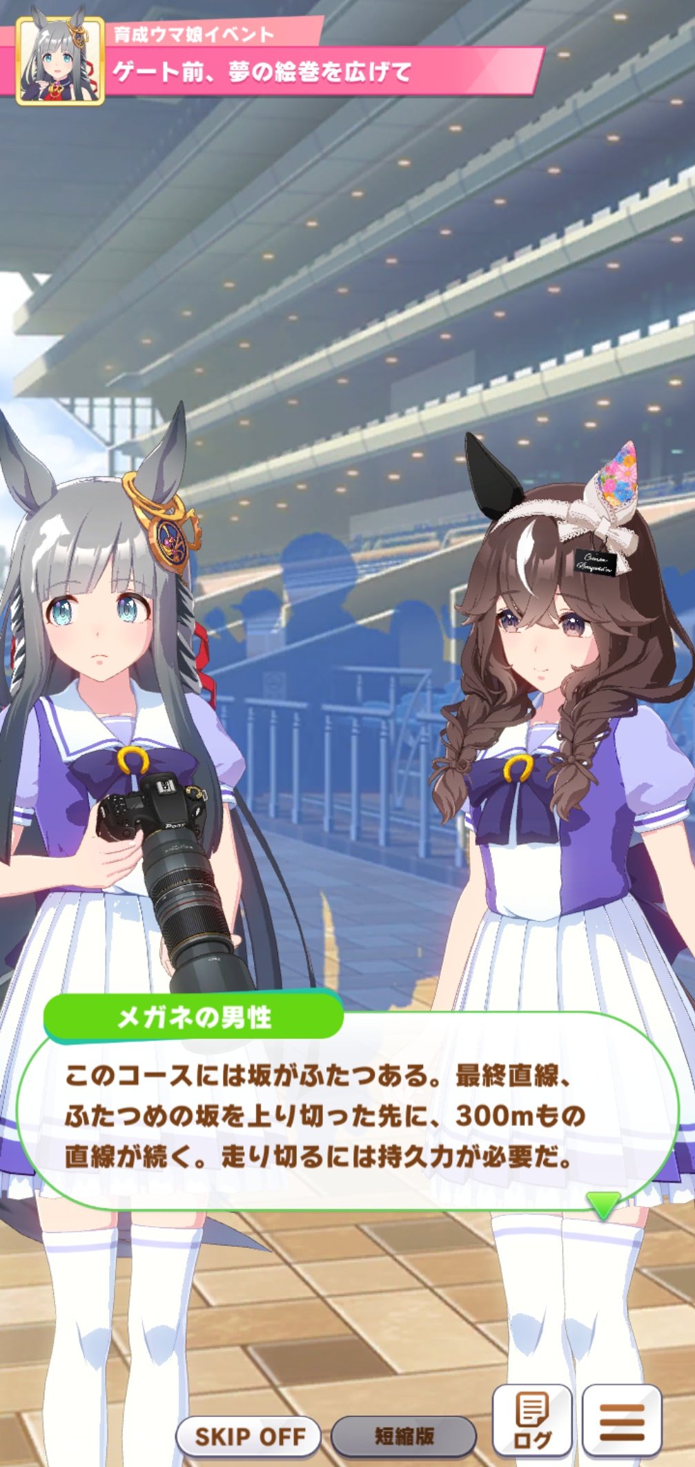 ばいずびず on X: 