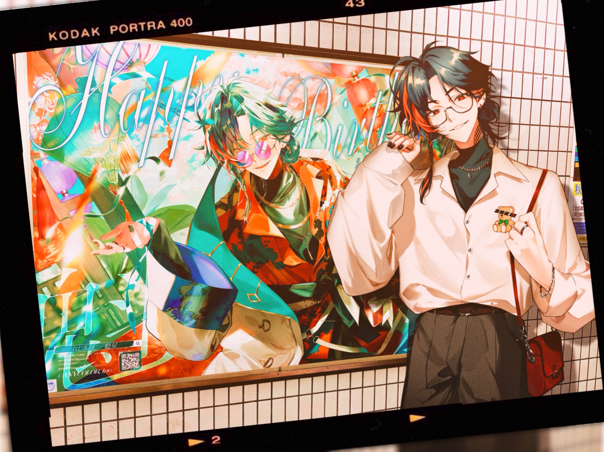 ⭐︎プロフィール読んで下さい⭐︎ hyper苔creator (@IS56xYSZYDOVlkX) / X