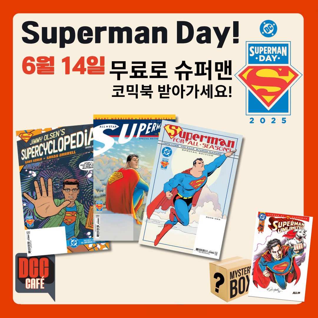 🎉 더불어 특별한 혜택!!
슈퍼맨 미스터리 박스 30개만 한정 판매합니다! 🦸🏻‍♂️럭키 박스 하나에는 Bob_Layton  작가님의 오리지널 스케치 커버가 들어 있습니다! ✍️
놓치지 마세요, 이번 주말부터 찐재미가 시작됩니다! ❤💙
