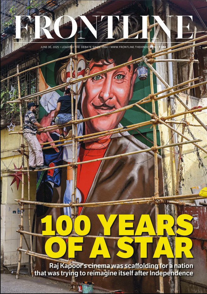 Aditya Shrikrishna (@gradwolf) on Twitter photo It has essays by <a href="/jaiarjun/">Jai Arjun Singh</a> , MK Raghavendra, CS Venkiteswaran, <a href="/pruhthyush/">Prathyush Parasuraman</a> , Juhi Saklani, <a href="/chhotahazri/">Trisha Gupta</a> , Lawrence Liang, Ashish Rajadhyaksha, a Nasreen Munni Kabir interview and more. A true collectable. It has essays by <a href="/jaiarjun/">Jai Arjun Singh</a> , MK Raghavendra, CS Venkiteswaran, <a href="/pruhthyush/">Prathyush Parasuraman</a> , Juhi Saklani, <a href="/chhotahazri/">Trisha Gupta</a> , Lawrence Liang, Ashish Rajadhyaksha, a Nasreen Munni Kabir interview and more. A true collectable.