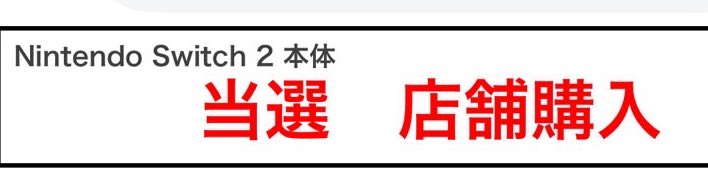 Zero_hime9's tweet photo. ありがとうございます世界 https://t.co/8V1kfElkPs