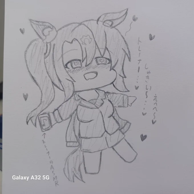 サトノクラウンちゃん描くと、顔がとろけちゃうんですよ…('ω'`) 