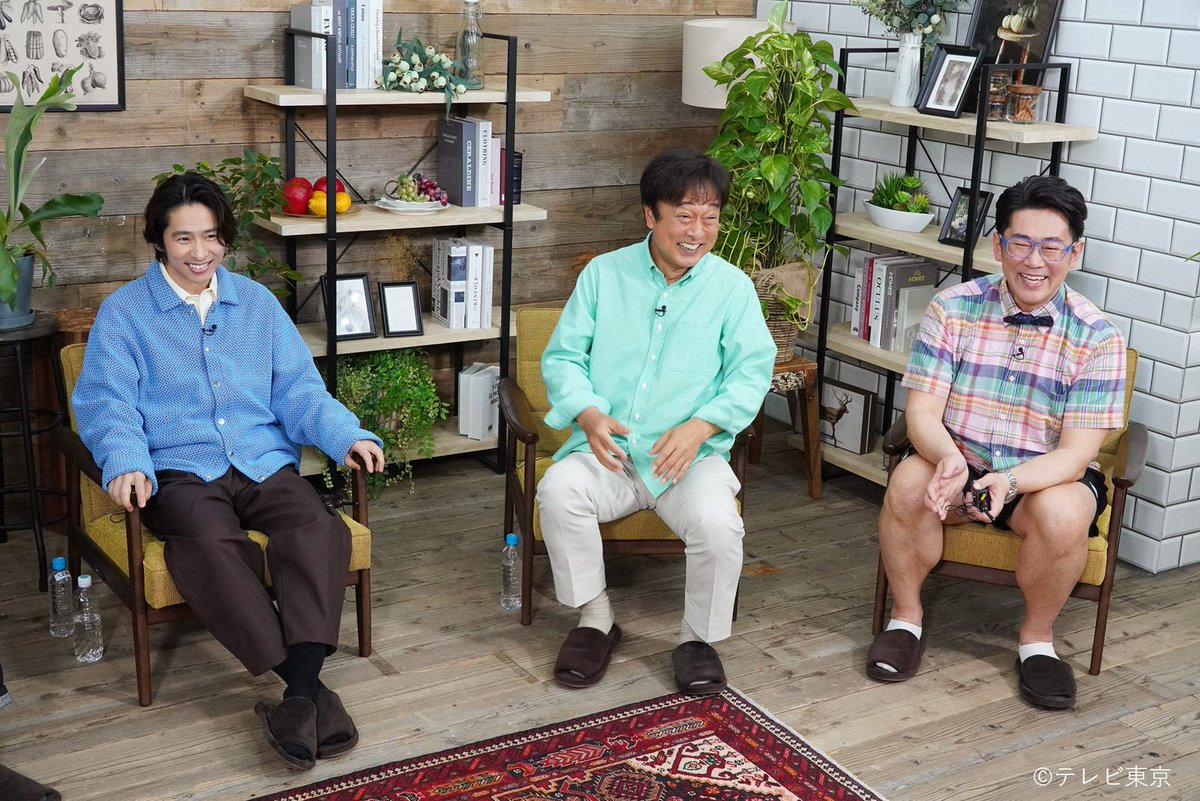 今夜8時50分～
🏠▸ #家ついて行ってイイですか❓◂🚕⸒⸒

☽ 昔は応援団長！茨城61歳の青春アミーゴ⟡꙳
✶ 騙されないイイ男の条件？梅干しと幸福論
☽ 美容師親子💇‍♀️上京した娘へ父のサプライズ
✶ 亡き妻思い…山に登り続ける76歳夫の夢⛰️

太川陽介⭒三宅健
ビビる大木⭒矢作兼⭒狩野恵里