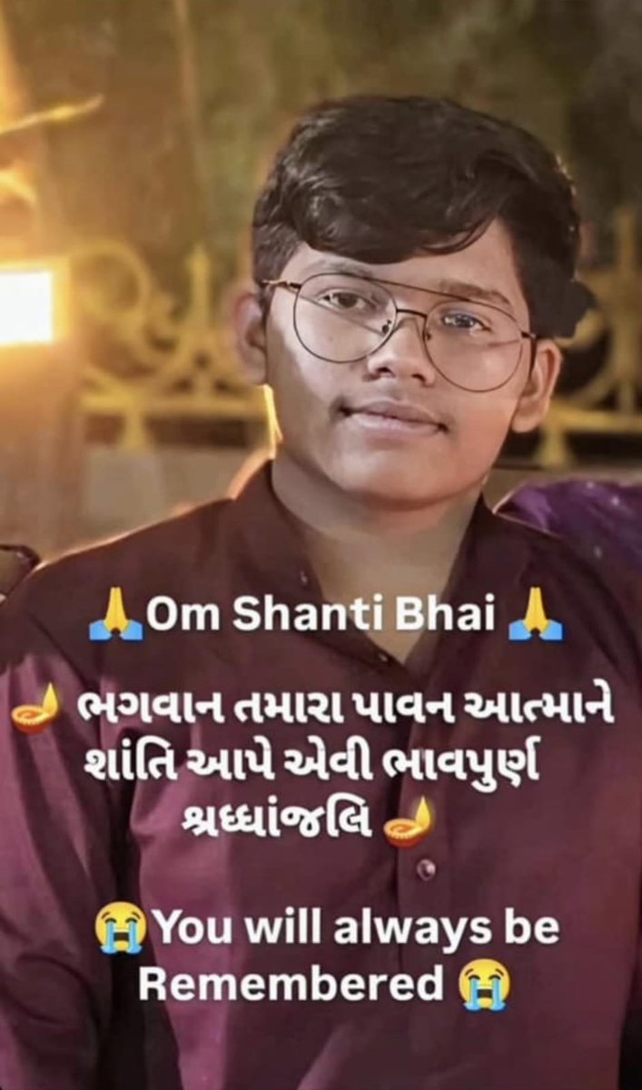 નામ: રાકેશ દિયોરા 
વતન : ભાવનગર
સેકન્ડ યર MBBS 
સાત બેનડિયું નો એકનો એક નાનેરો ભાઈ.😭😭😭😭😭
પરિવારના સપનાઓ એક ક્ષણમાં વેરણ થઈ ગયા.

ખુદા તારી કસોટીની પ્રથા સારી નથી હોતી,
સારા હોય છે એની દશા સારી નથી હોતી.

<a href="/kathiyawadiii/">Sagar Patoliya</a> ભાઈ શું લખું!
#planecrash 
#AhmedabadPlaneCrash