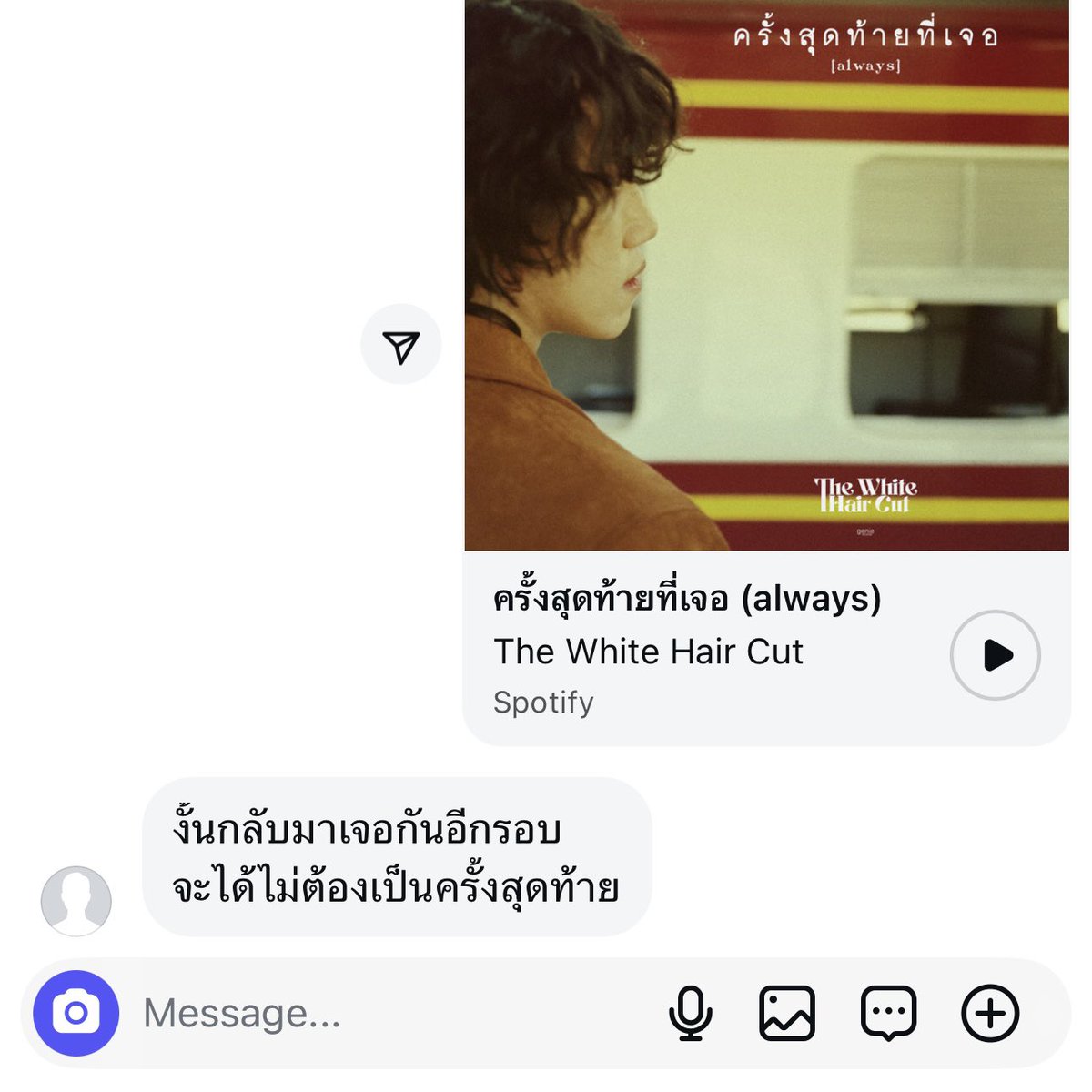 THE WHITE HAIR CUT tweet media