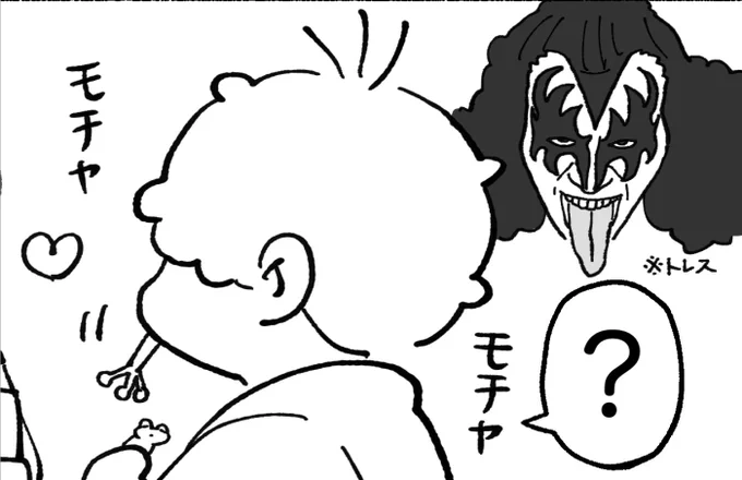 ペーパーいけんのか…?とか思いながらお絵描きしてたらお品書きを作ってなかったことに気付いた。今日帰ったらやる

ちいのほんは通販分終了してました!
6/15東京会場にて頒布します 