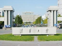 Jam79922967's tweet image. 朋友的家住清华大学，准确地说是她父母家住清华大学，因为她父母都是清华教授，她出国留学前一直住那里。但是她现在有家难回了，因为清华门卫不让进，因为她拿的是美国护照，不能再住父母家里，必须住涉外宾馆。这就是习近平新政。海外华人你还想回国吗？不怕被区别对待，你们就回国吧！