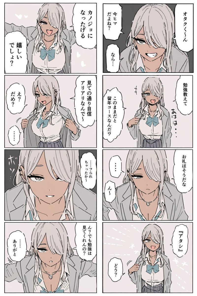 [圖]