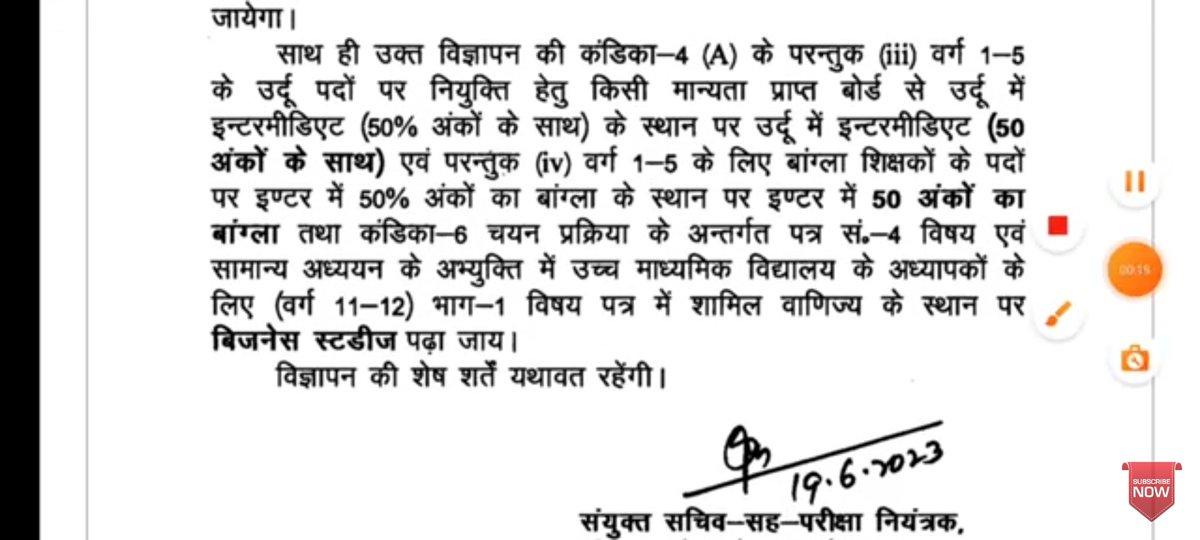AMBEDKAR🇮🇳 tweet media