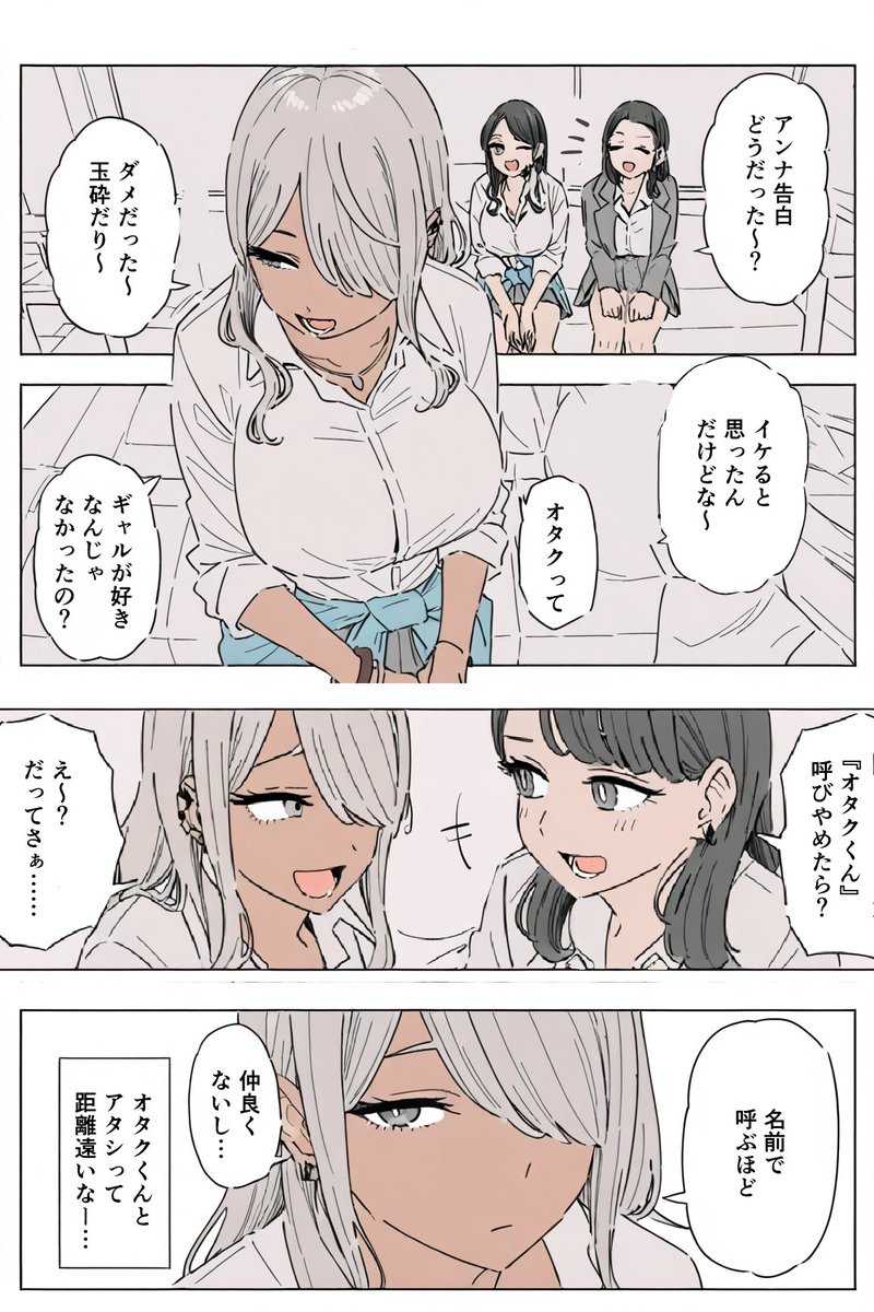 [圖]