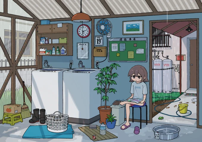 待ち時間