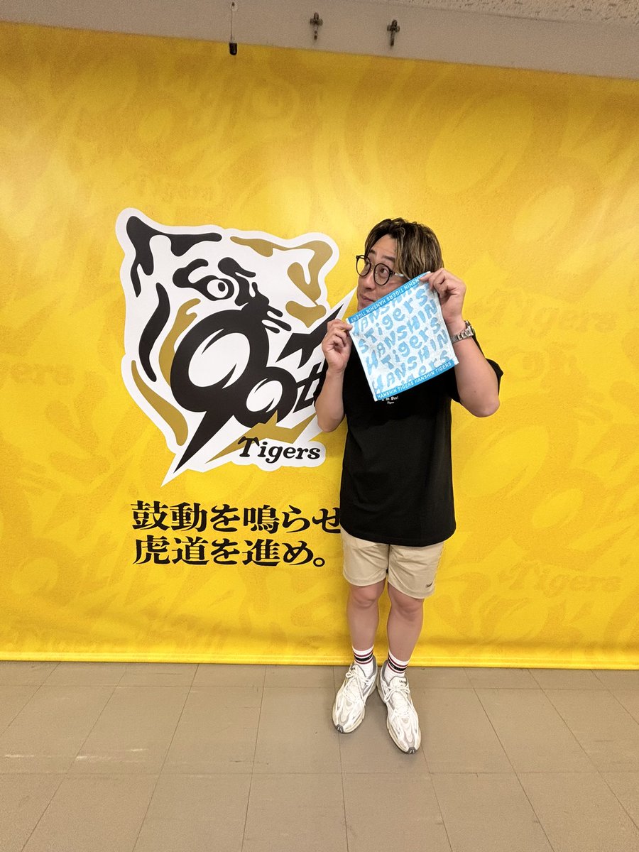 公式】阪神タイガースグッズ情報 on X