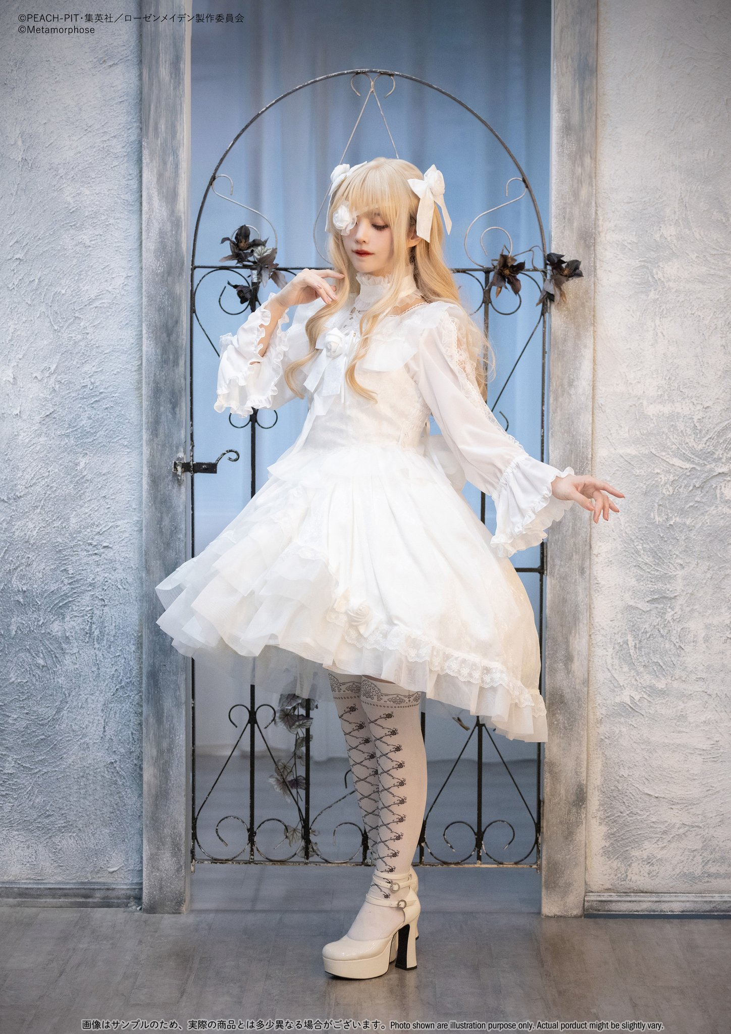 Metamorphose Official on X: 