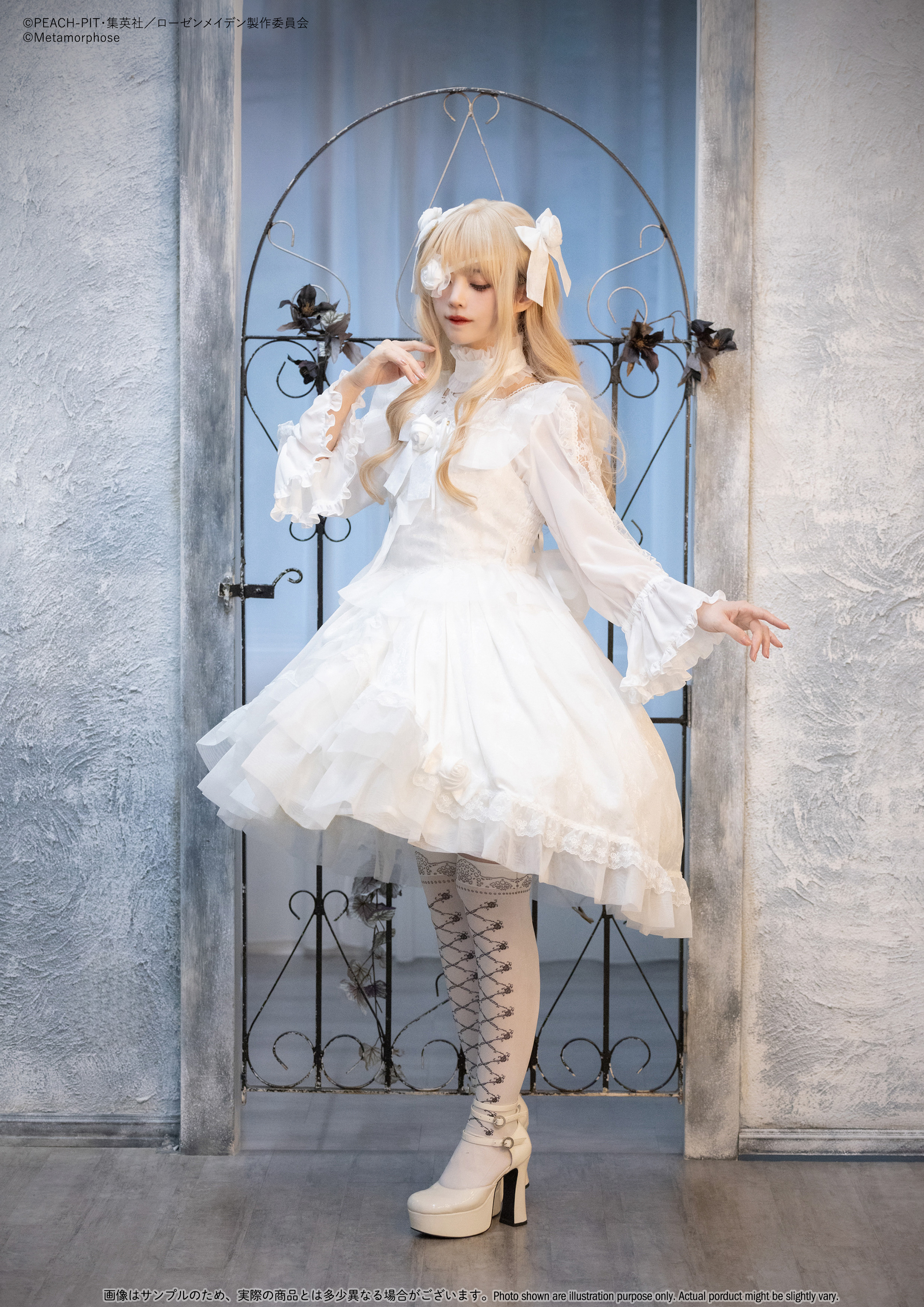 Metamorphose Official on X: 