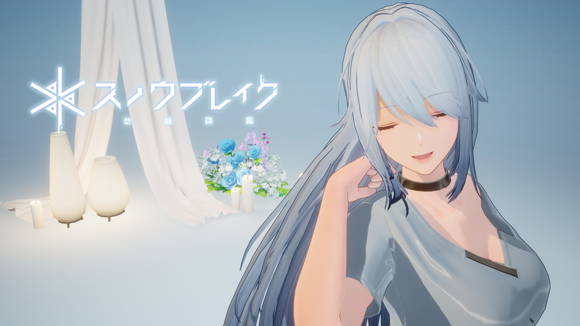 アローテール 月見天かすうどん様専用 - メルカリ