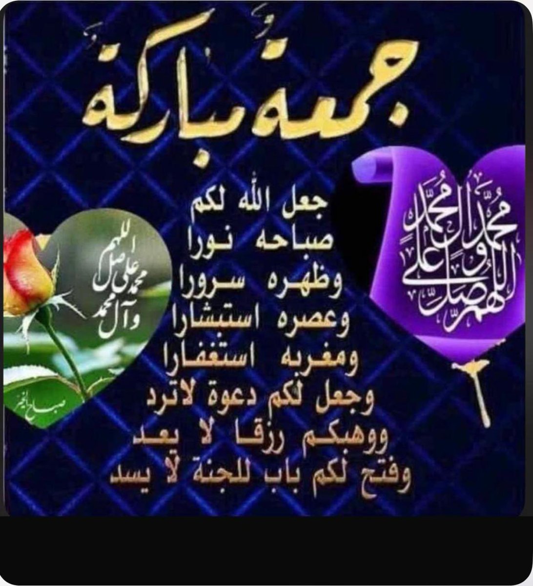 🇰🇼 زهره 🇰🇼 (@zhoora_kw) on Twitter photo 