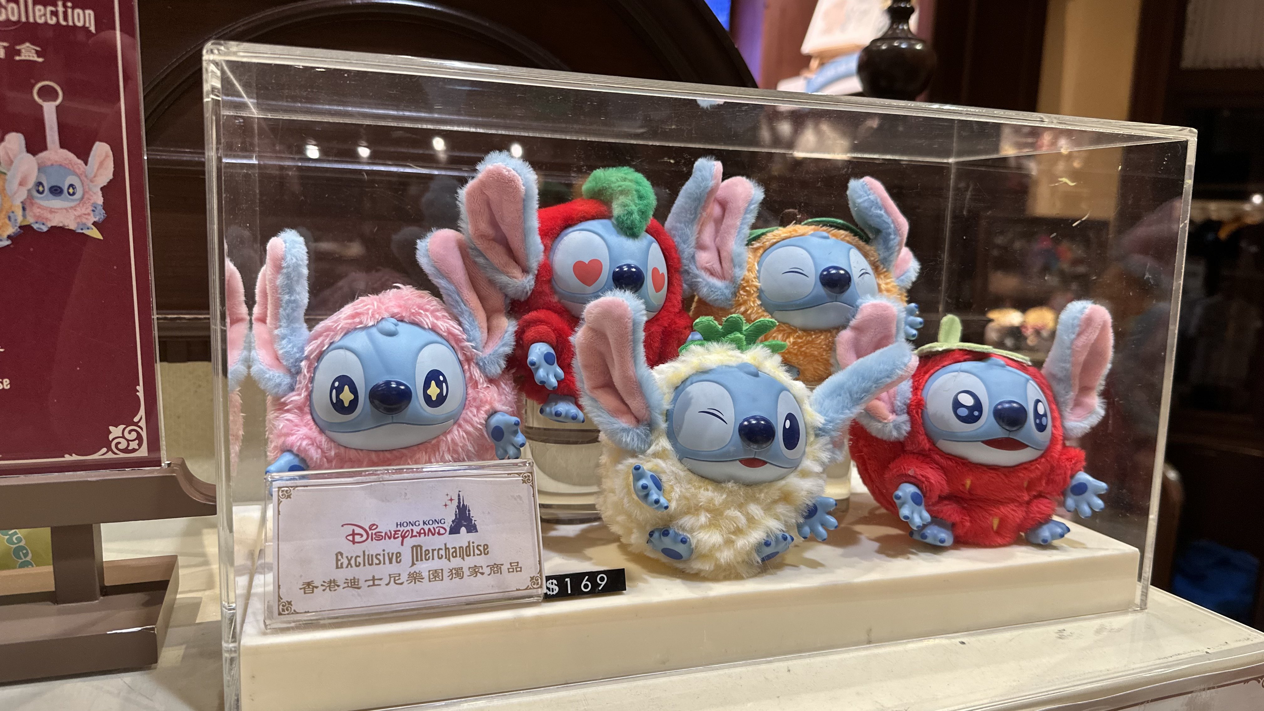 香港ディズニー限定 スティッチ キーチェーンFruit Frenzy