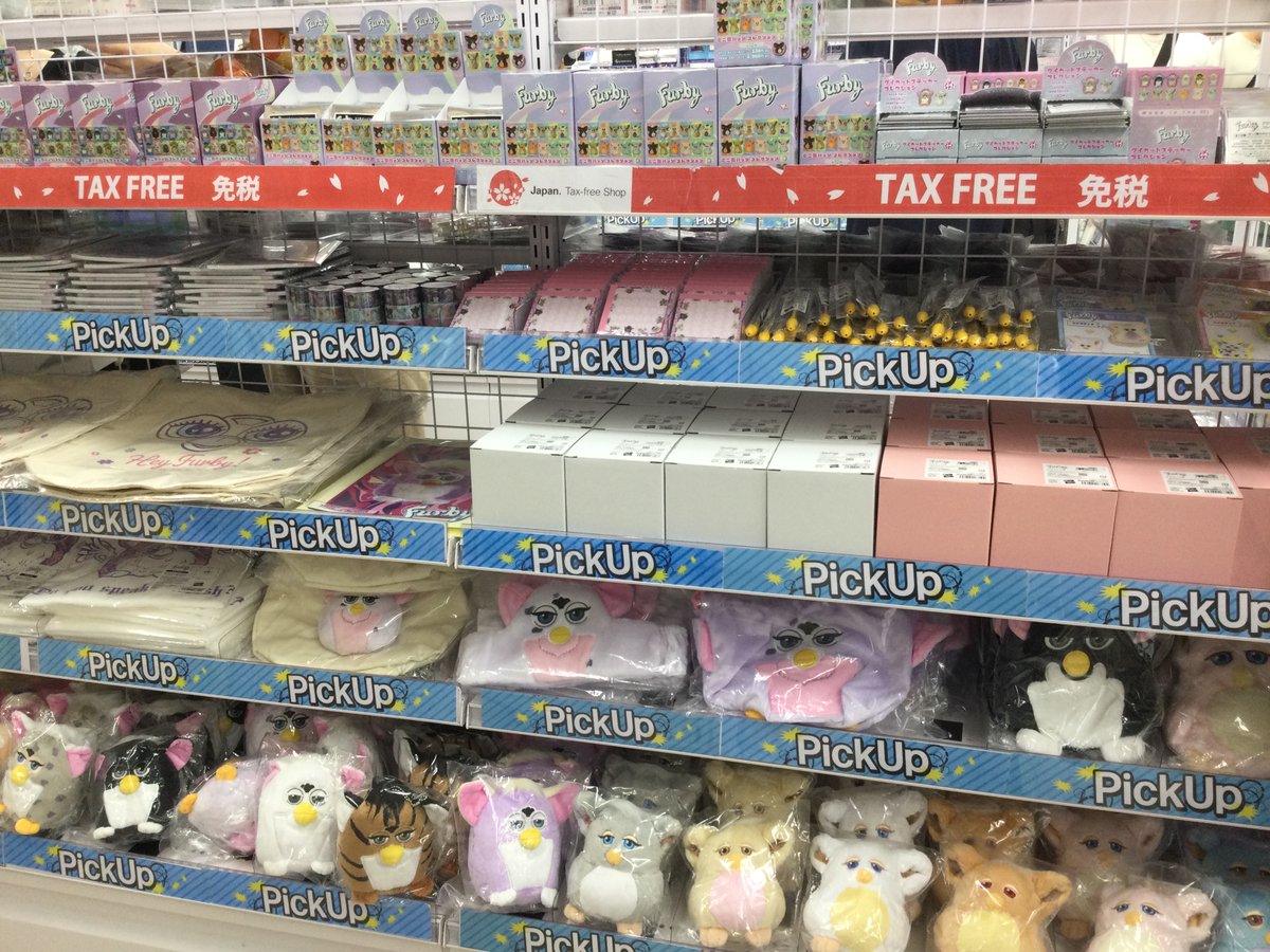 グッズ情報】 『ファービー』 関連商品が多数販売中です✨ お立ち寄り