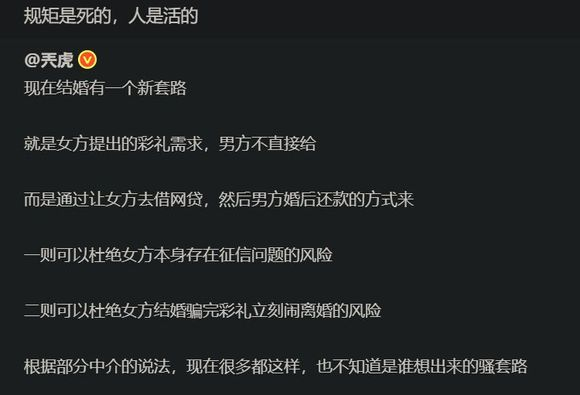 颜克权 tweet media
