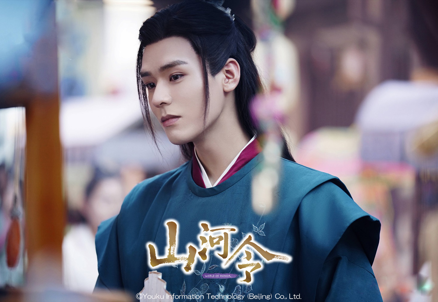 ドラマ｢山河令｣公式⛰配信＆BD＆DVD好評リリース中⛰ (@WOH_JP) / X