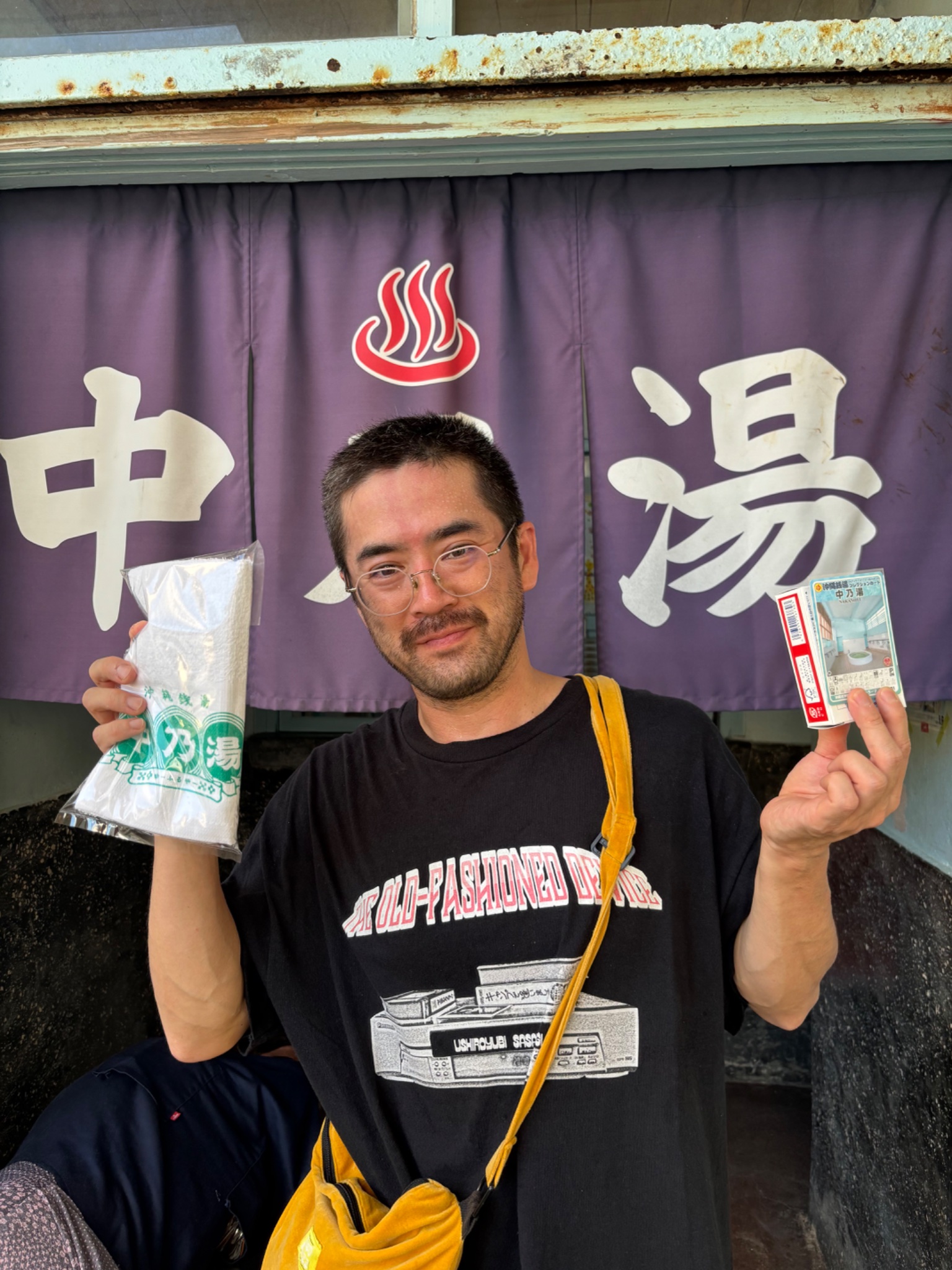 沖縄県に唯一残る銭湯（ゆーふるやー）「中乃湯」発売のお知らせ