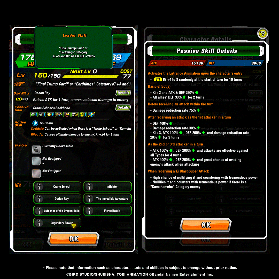 Dragon Ball Z Dokkan Battle tweet media