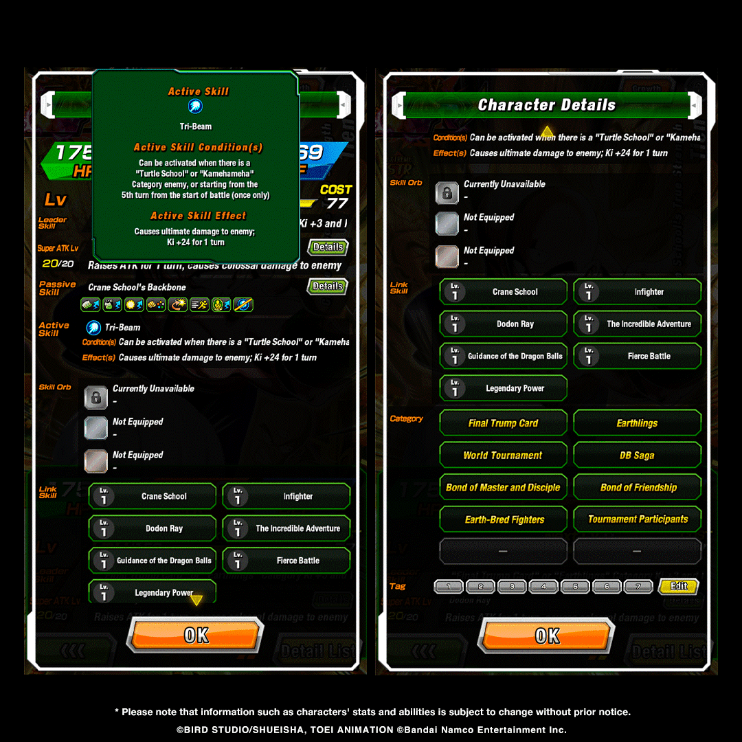Dragon Ball Z Dokkan Battle tweet media