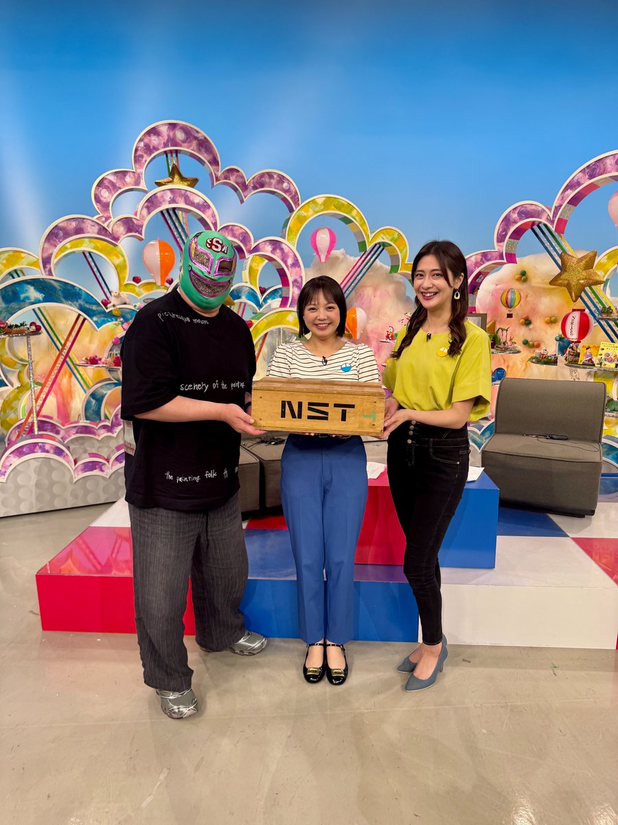 あすの #八千代コースター／ ゲストは #山田彩乃 さんです。 ▽特集は