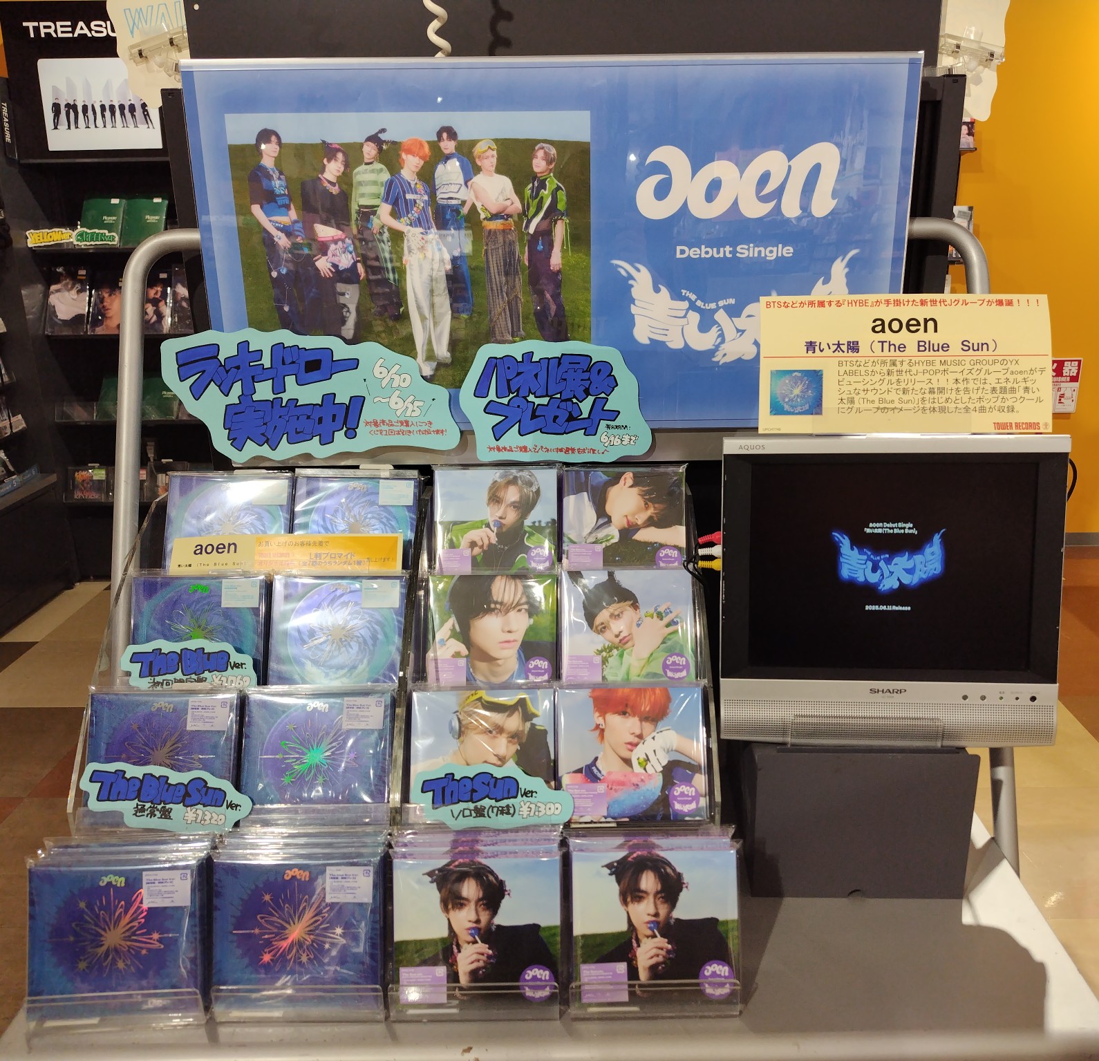 タワーレコード神戸店 on X: 