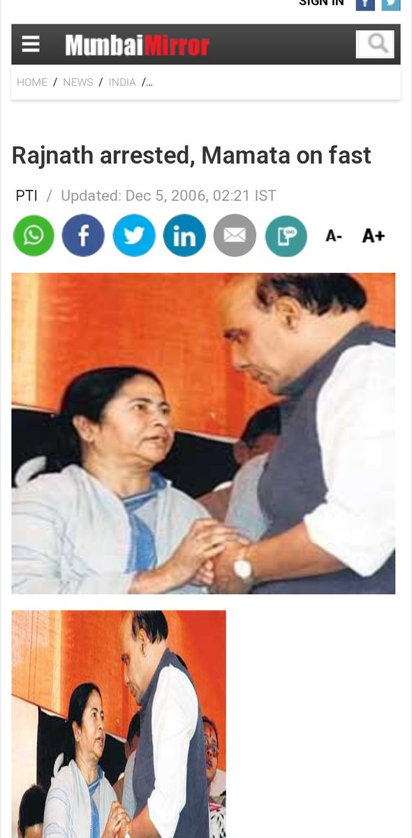 SwarupD08081111's tweet photo. @BJP4Bengal Dont have the guts to arrest the culprits. Rather saving them. Desperate to save Durga of @RSSorg https://t.co/N7Uz2YvoZL