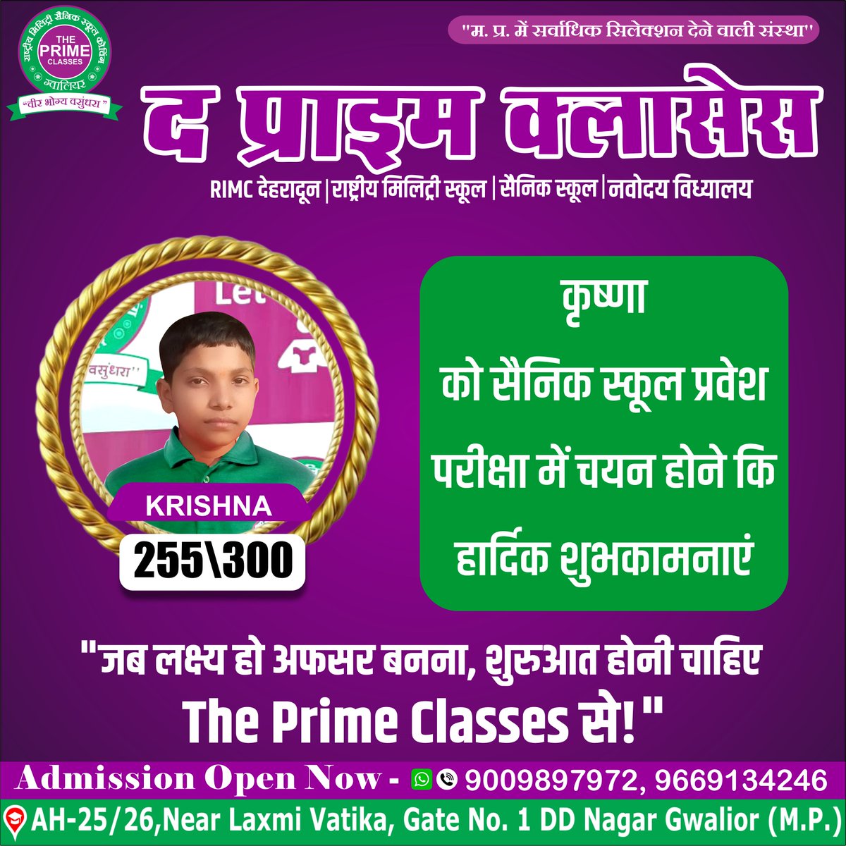 Tweet media two