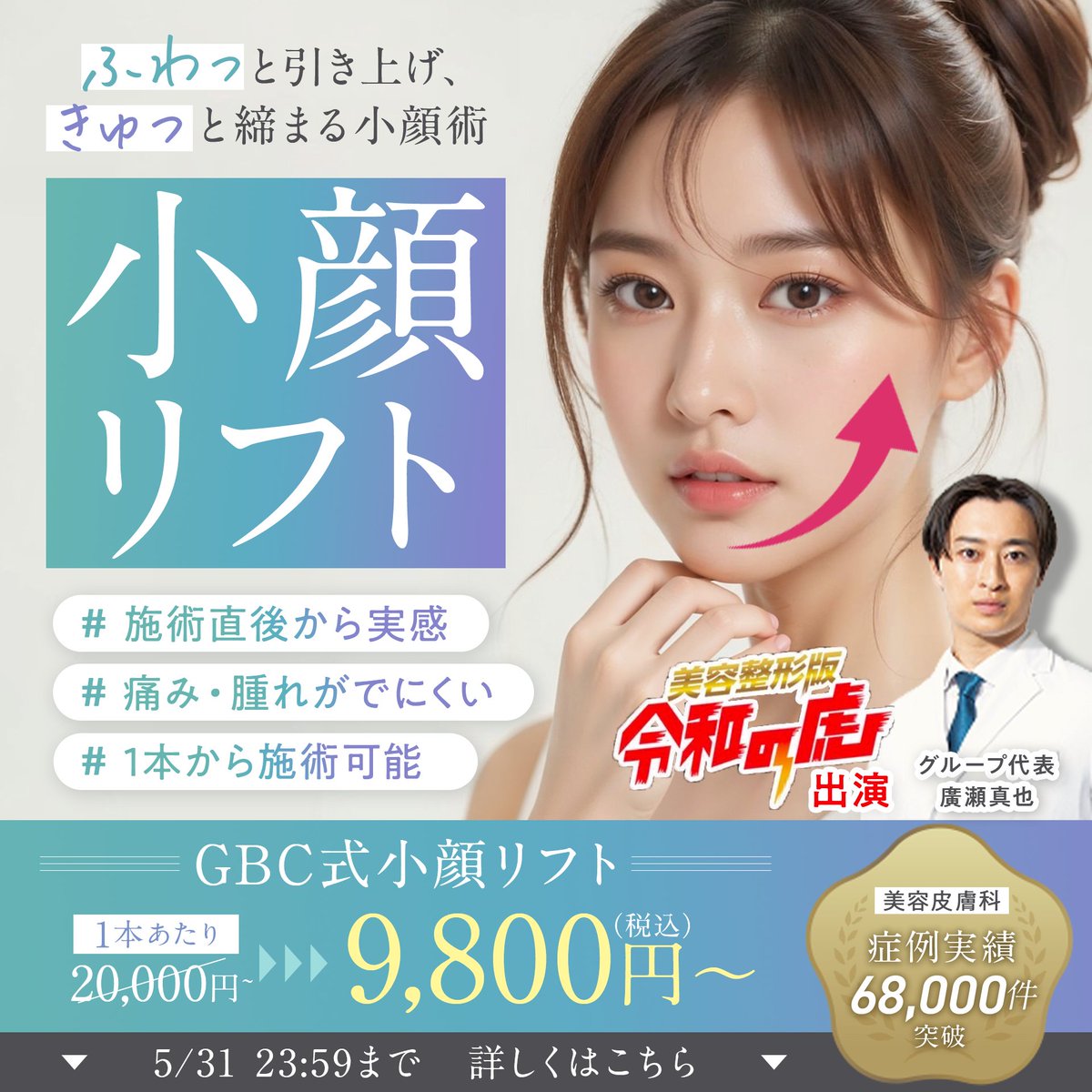 まるやま ⌇ web desiner tweet media