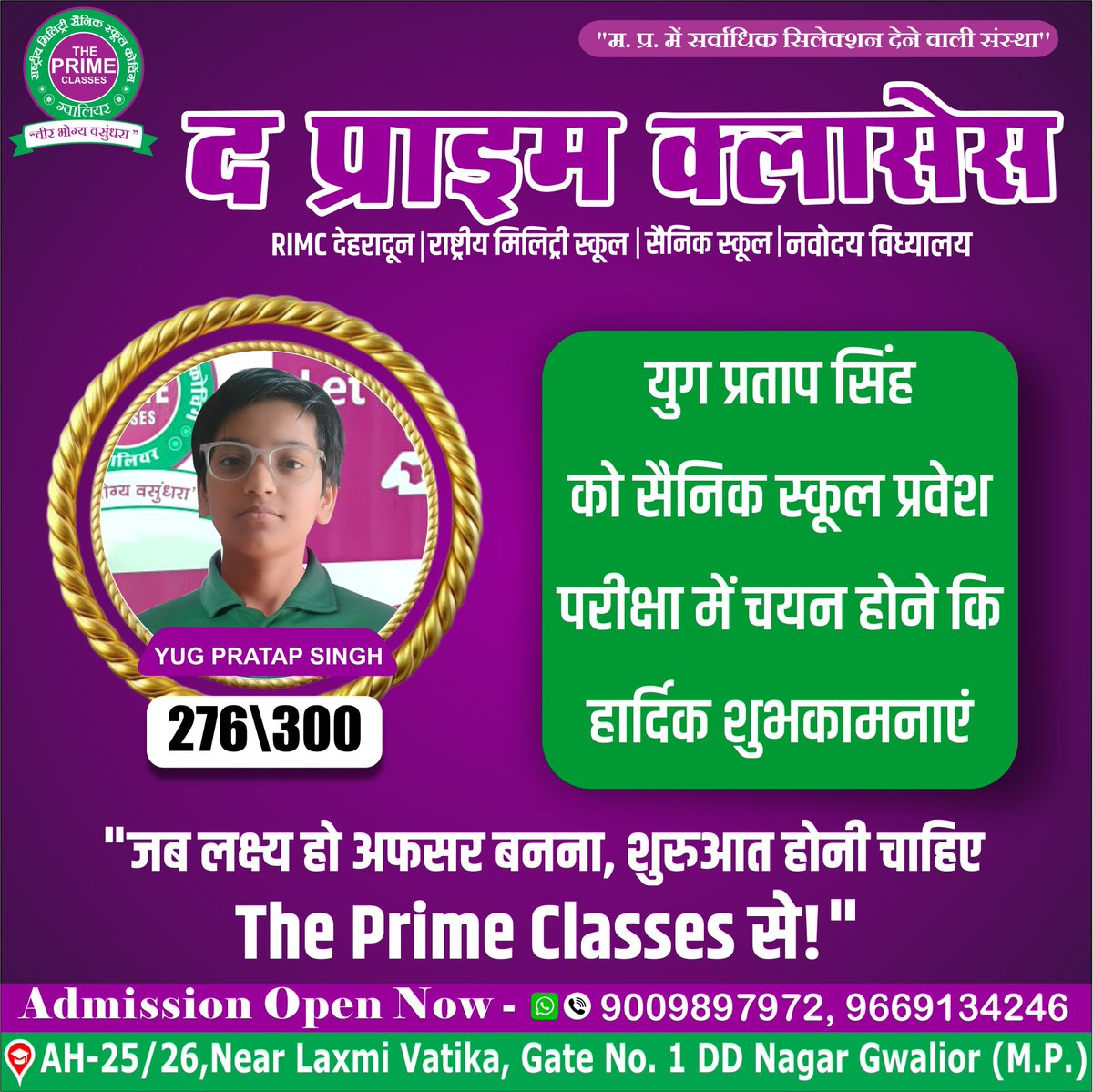 Tweet media two